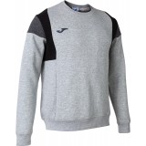 Sudadera de Balonmano JOMA Confort III 102705.251