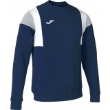 Sudadera de Balonmano JOMA Confort III 102705.332