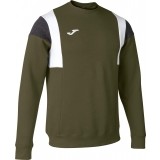 Sudadera de Balonmano JOMA Confort III 102705.482