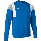 Sudadera de Balonmano JOMA Confort III 102705.702