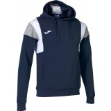 Sudadera de Balonmano JOMA Confort III Capucha 102745.332