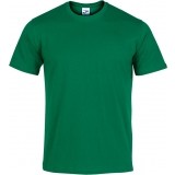 Camiseta Entrenamiento de Balonmano JOMA Desert 101739.450