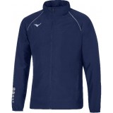 Chubasquero de Balonmano MIZUNO Osaka Windbreaker U2EE8501-14