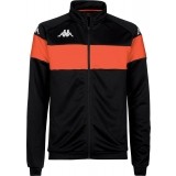 Chaqueta Chndal de Balonmano KAPPA Dacone 381263W-A14