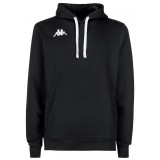 Sudadera de Balonmano KAPPA Bali 32132EW-005