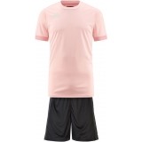 Equipacin de Balonmano KAPPA Dervio P-31152PW-A0G