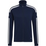 Chaqueta Chndal de Balonmano ADIDAS Squadra 21 Training HC6279