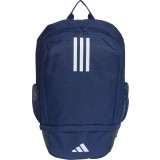 Mochila de Balonmano ADIDAS Tiro 23 IB8646