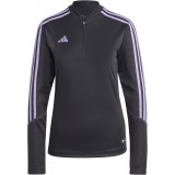 Sudadera de Balonmano ADIDAS Tiro 23 Club  Womens IC1584