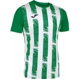 Camiseta de Balonmano JOMA Inter III 103164.452