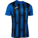 Camiseta de Balonmano JOMA Inter III 103164.701