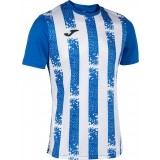 Camiseta de Balonmano JOMA Inter III 103164.702