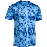 Camiseta de Balonmano JOMA Lion 103155.383