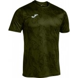 Camiseta de Balonmano JOMA Lion 103155.474