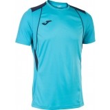 Camiseta de Balonmano JOMA Championship VII 103081.013