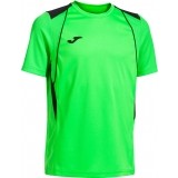 Camiseta de Balonmano JOMA Championship VII 103081.021