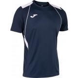 Camiseta de Balonmano JOMA Championship VII 103081.332