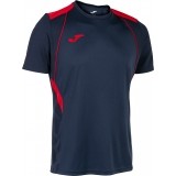 Camiseta de Balonmano JOMA Championship VII 103081.336