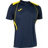 Camiseta de Balonmano JOMA Championship VII 103081.339