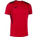 Camiseta de Balonmano JOMA Championship VII 103081.601