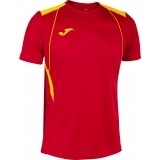 Camiseta de Balonmano JOMA Championship VII 103081.609