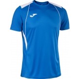 Camiseta de Balonmano JOMA Championship VII 103081.702