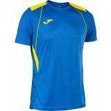 Camiseta de Balonmano JOMA Championship VII 103081.709