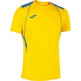 Camiseta de Balonmano JOMA Championship VII 103081.907