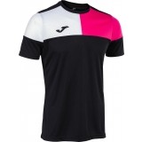 Camiseta de Balonmano JOMA Crew V 103084.105