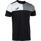 Camiseta de Balonmano JOMA Crew V 103084.111