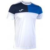 Camiseta de Balonmano JOMA Crew V 103084.207