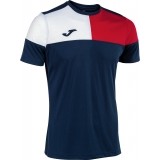 Camiseta de Balonmano JOMA Crew V 103084.336