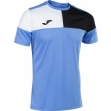 Camiseta de Balonmano JOMA Crew V 103084.371