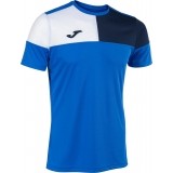 Camiseta de Balonmano JOMA Crew V 103084.703