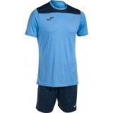 Equipacin de Balonmano JOMA Set Phoenix II 103124.383