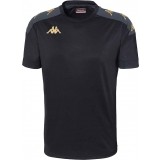 Camiseta de Balonmano KAPPA Gianto 351F4LW-A00