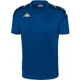 Camiseta de Balonmano KAPPA Gianto 351F4LW-A01