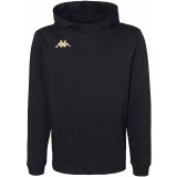 Sudadera de Balonmano KAPPA Giordi 311F5DW-005