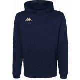 Sudadera de Balonmano KAPPA Giordi 311F5DW-193