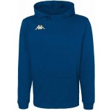 Sudadera de Balonmano KAPPA Giordi 311F5DW-H03