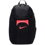 Mochila de Balonmano NIKE Academy Team DV0761-010