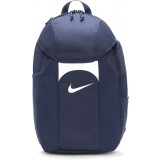 Mochila de Balonmano NIKE Academy Team DV0761-410