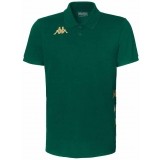 Polo de Balonmano KAPPA Gastio 351G56W-WMM