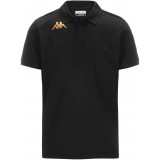 Polo de Balonmano KAPPA Gastio 351G56W-005