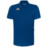 Polo de Balonmano KAPPA Gastio 351G56W-H03