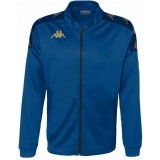 Chaqueta Chndal de Balonmano KAPPA Giullio 361F2HW-A01