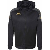 Chaqueta Chndal de Balonmano KAPPA Grevolo 311F5FW-A00