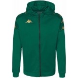 Chaqueta Chndal de Balonmano KAPPA Grevolo 311F5FW-A03