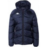 Chaquetn de Balonmano KAPPA Vianetta 371G7FW-193