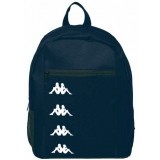 Mochila de Balonmano KAPPA Gelia 321M89W-193